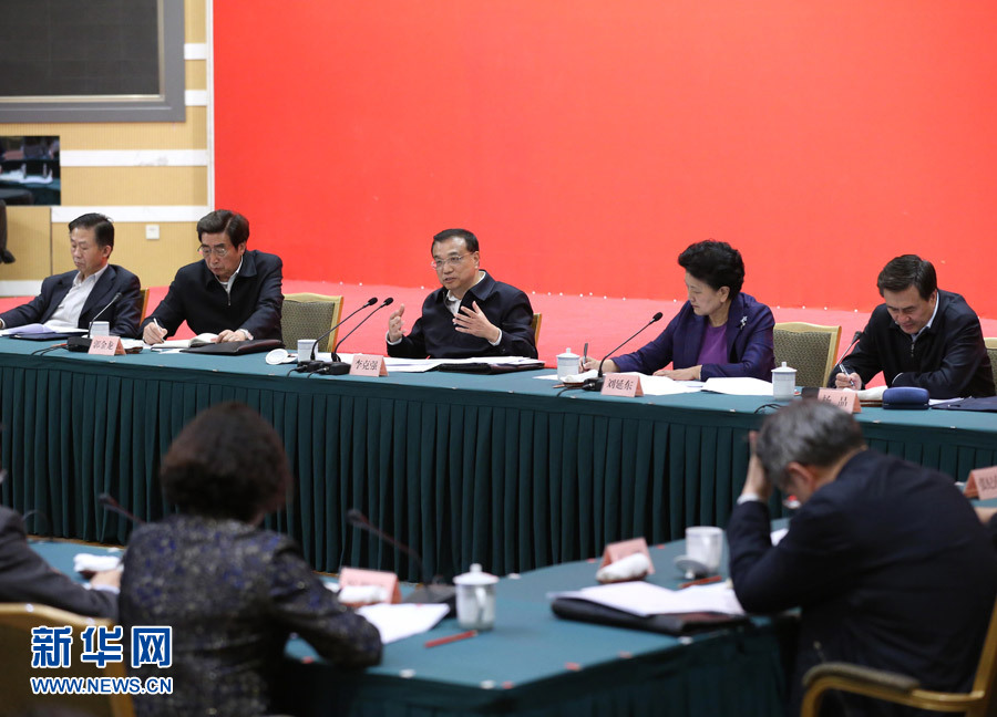 李克强在京召开高等教育改革创新座谈会
