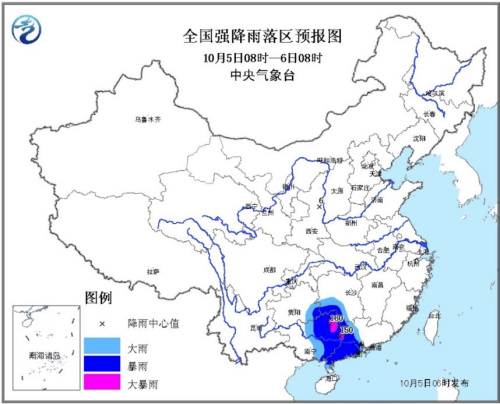 华北中南部、黄淮部分地区有霾 夜间至早晨有雾